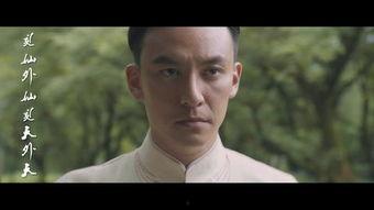 道士下山在线观看视频,奇遇江湖，揭秘仙道传奇