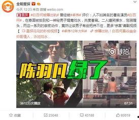 银德被爆料视频是真的吗,银德被爆料视频真实性揭秘